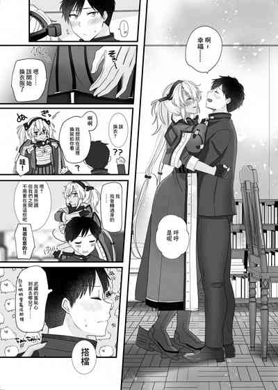 第24頁圖