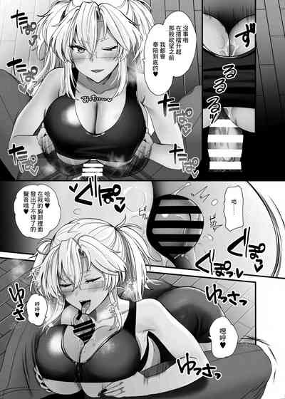 第28頁圖