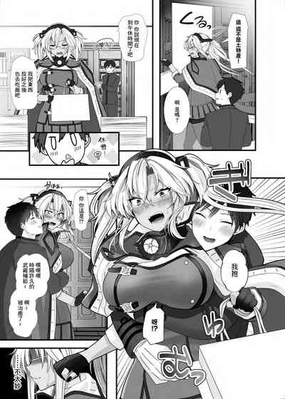 第8頁圖