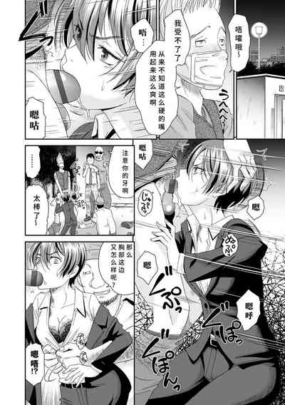 第112页图