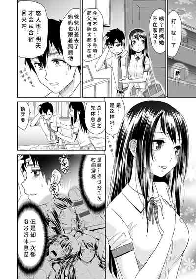 第128页图