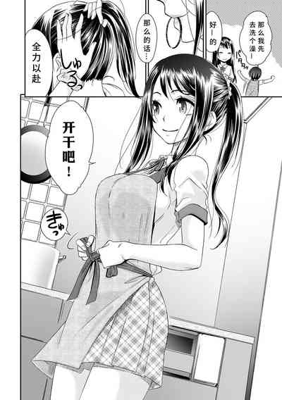 第132页图