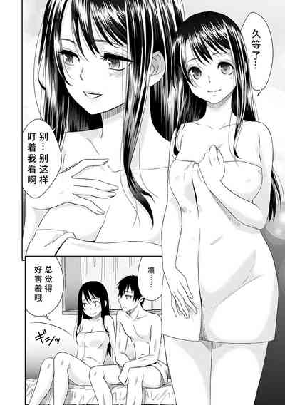 第148页图