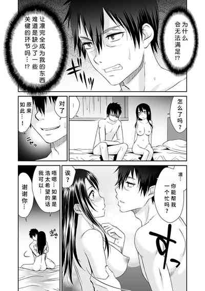 第168页图