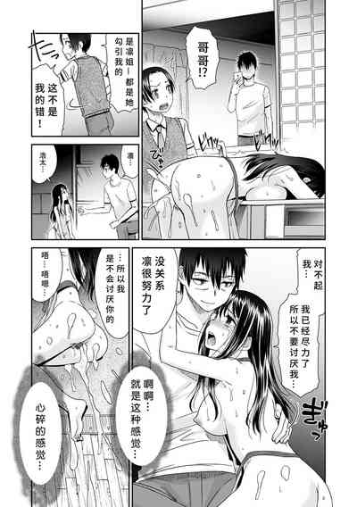 第172页图