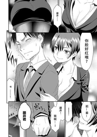 第212页图