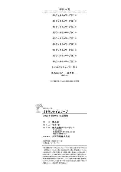 第224页图