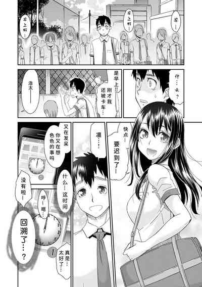 第24页图