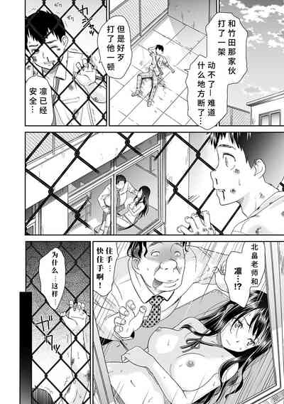 第32页图