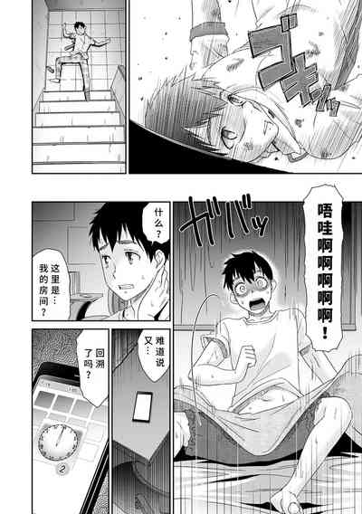 第44页图