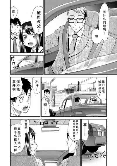 第48页图