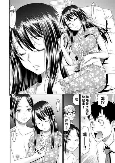 第72页图
