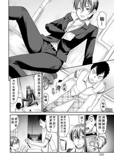 第92页图