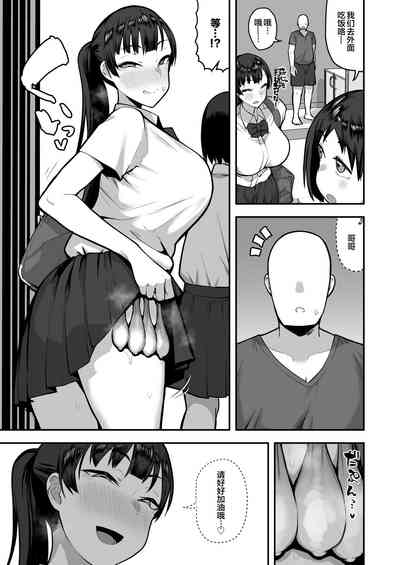 第36頁圖