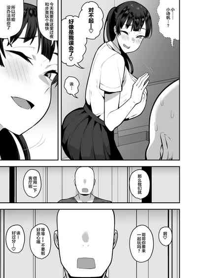 第40頁圖