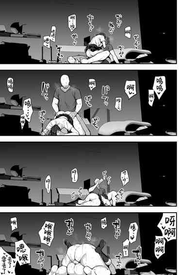 第68頁圖