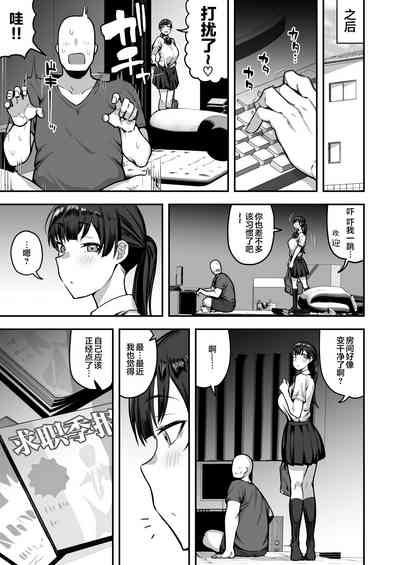 第84頁圖