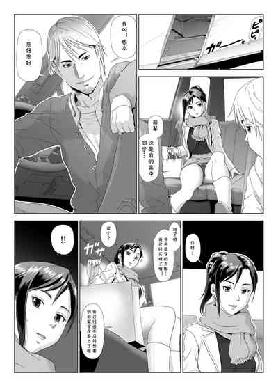 第12頁圖