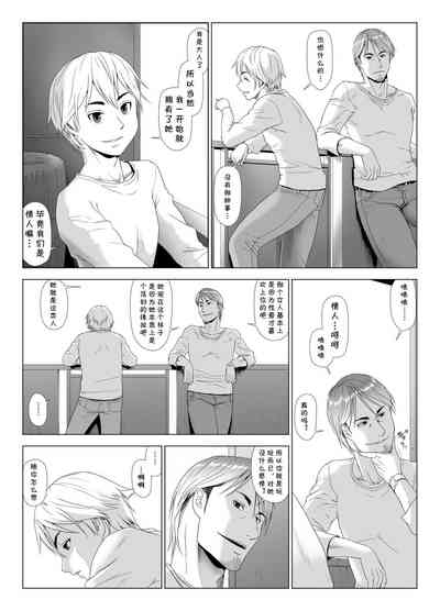 第48頁圖