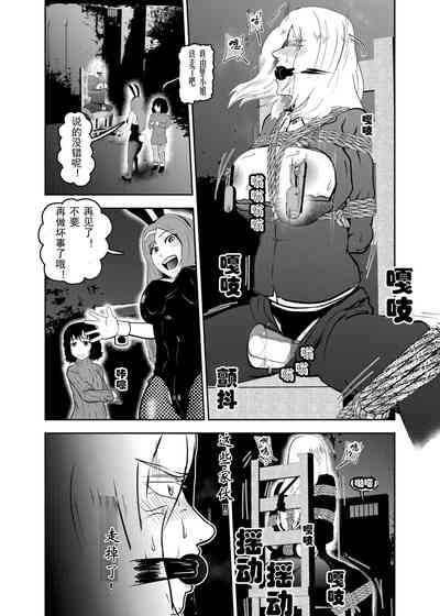 第16页图