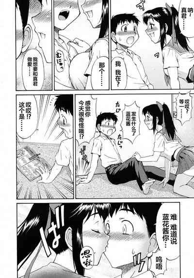 第4頁圖