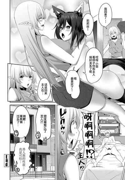 第40頁圖