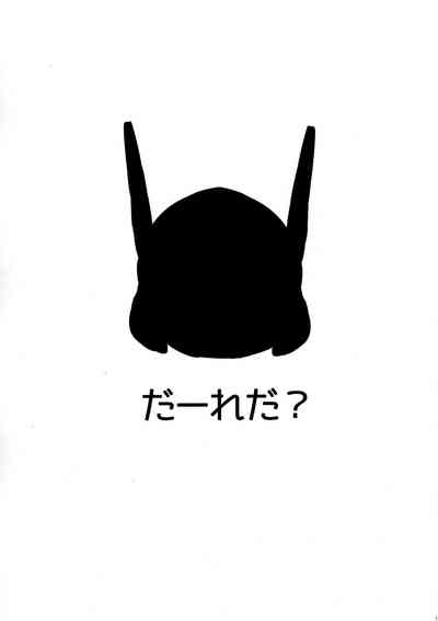 第16页图