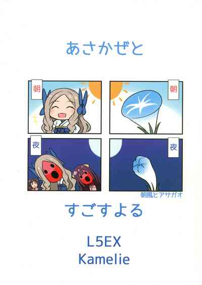 第20页图