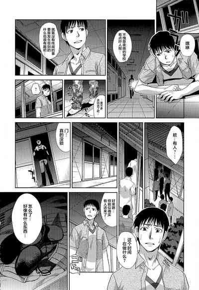 第4页图