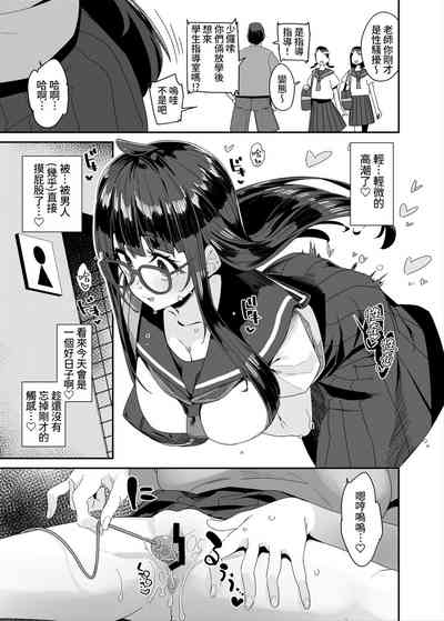 第12页图