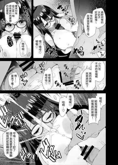 第28页图