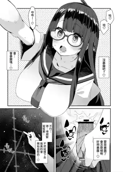 第44页图
