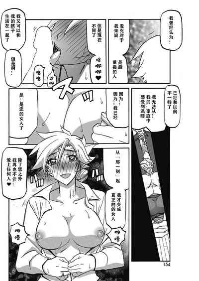 第12页图