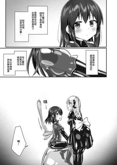 第40頁圖