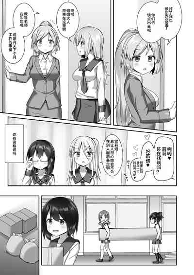 第44頁圖