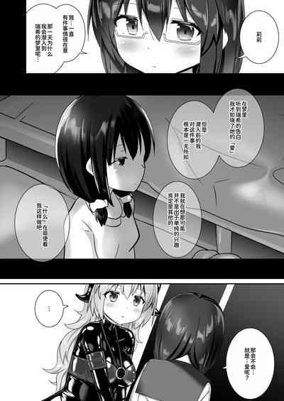 第48頁圖
