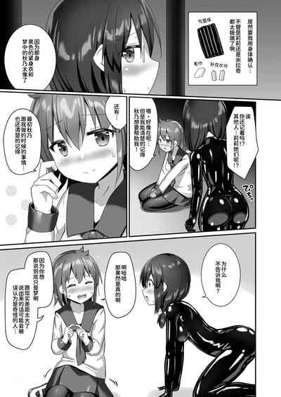 第52頁圖