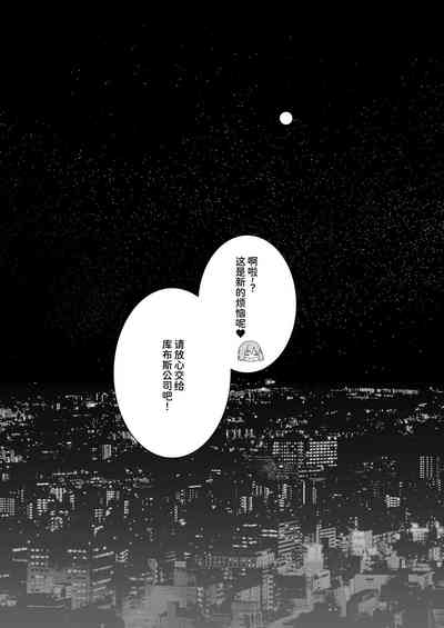 第72頁圖