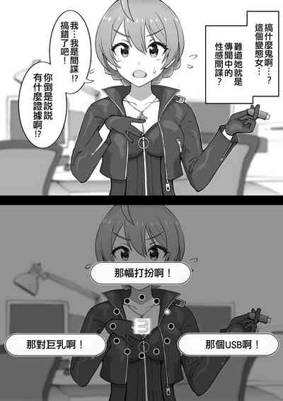 第36页图