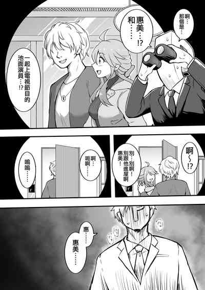 第48页图