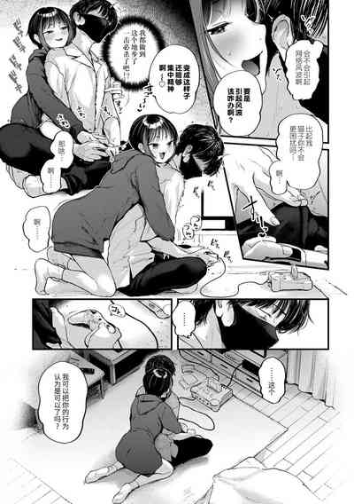第12页图