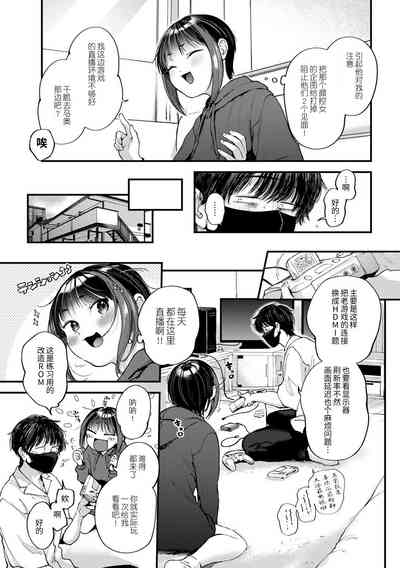 第8页图