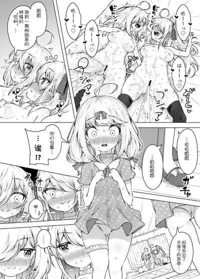 第28页图