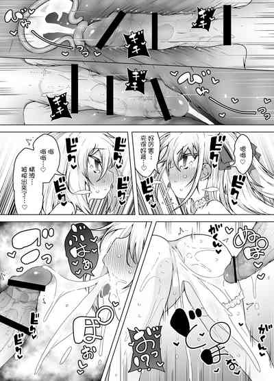 第52页图