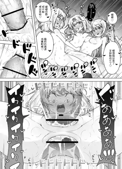 第56页图