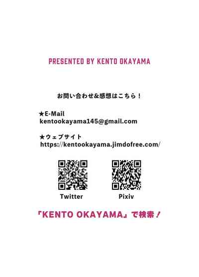 第64页图