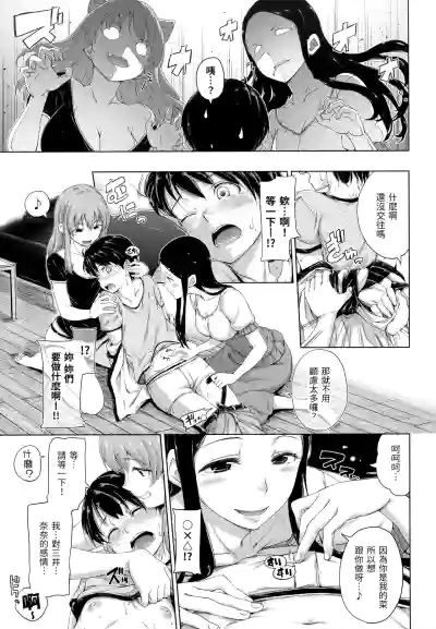 第136頁圖