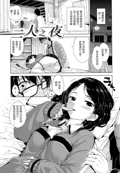 第152頁圖