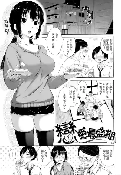第160頁圖