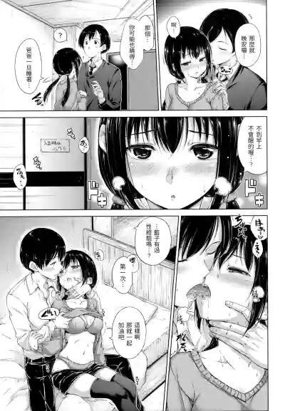 第164頁圖